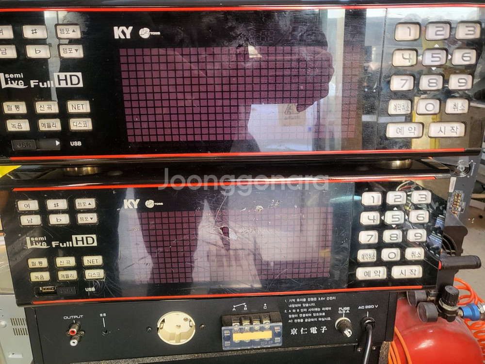 금영 A100반주기--0