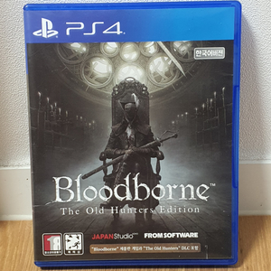 ps4 블러드본 올드헌터스 에디션