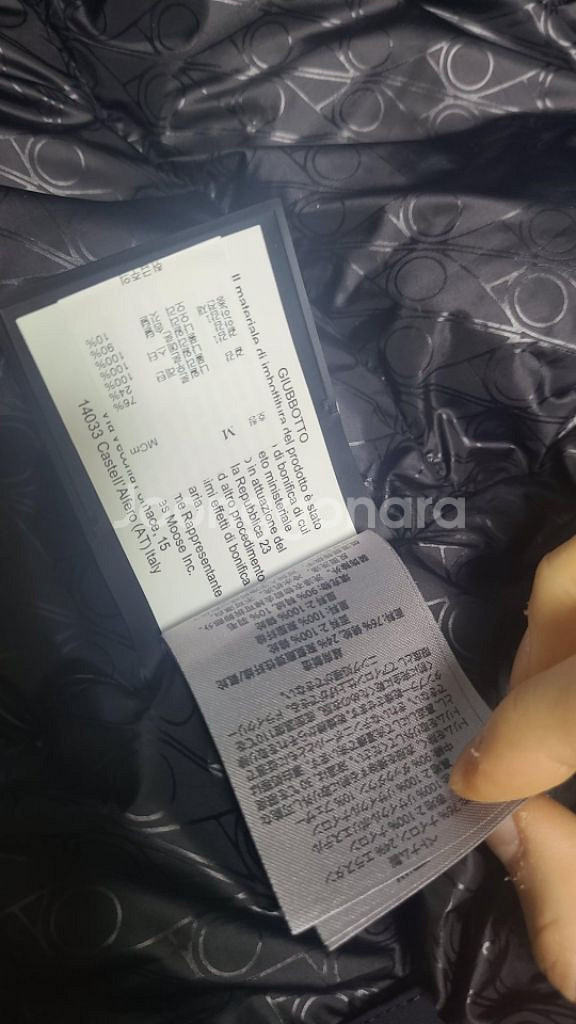 무스너클 패딩--5