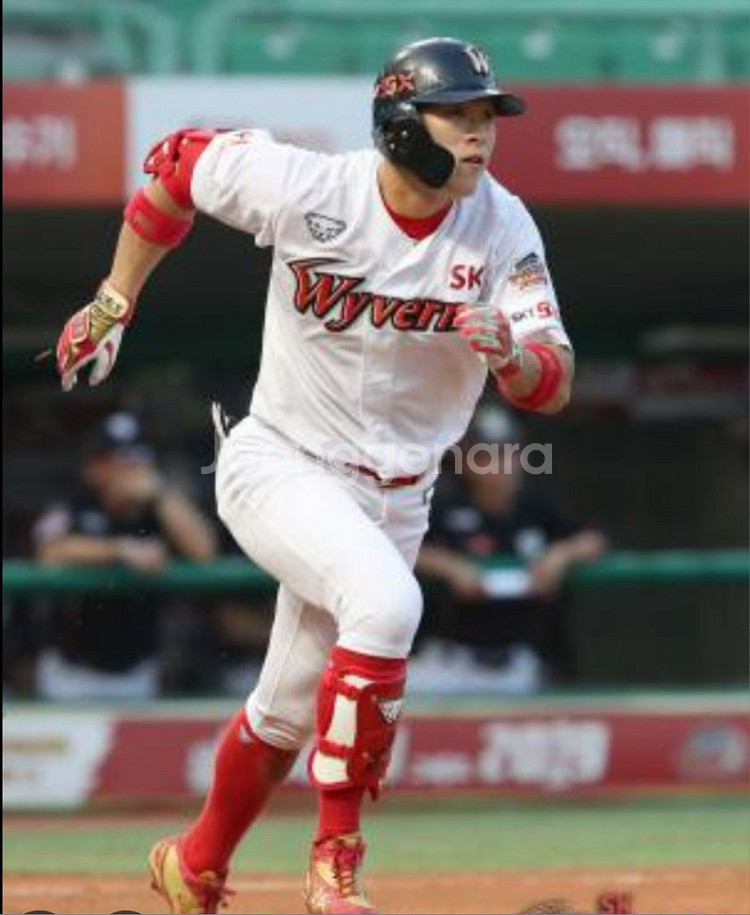 Sk Wyverns 노수광 선수가 입었던 야구 유니폼--7