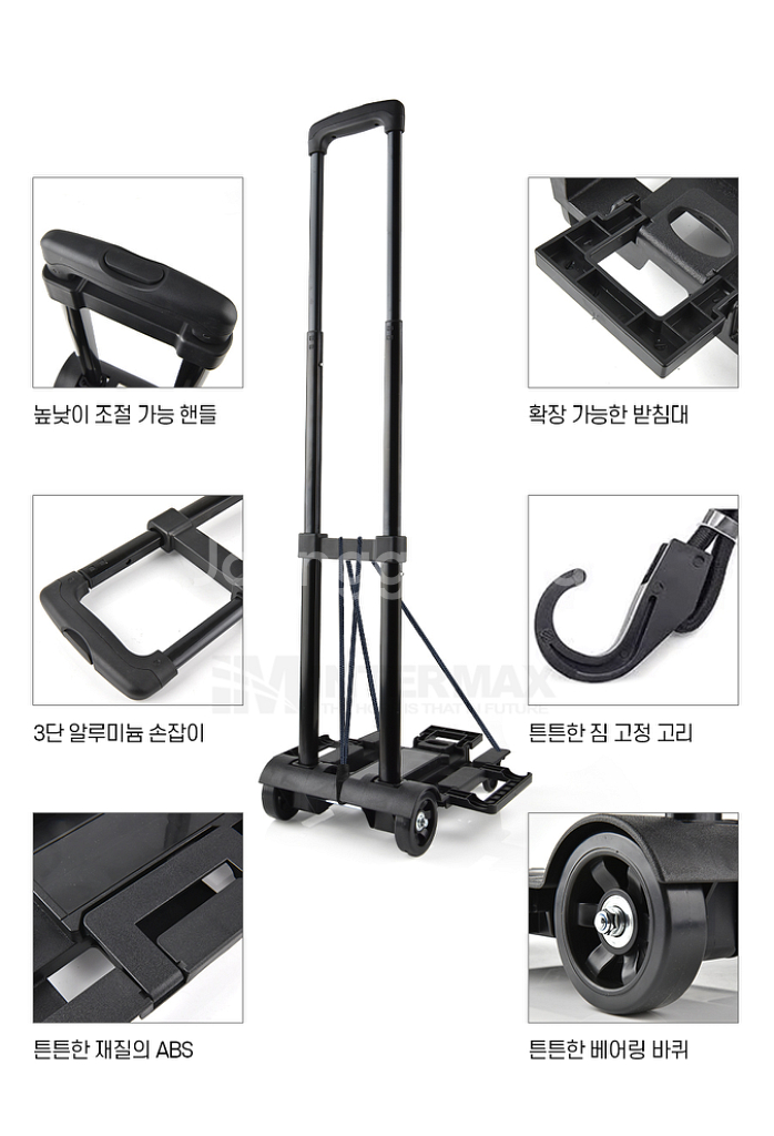 아이스박스/태클박스 캐리어 낚시 새상품--3