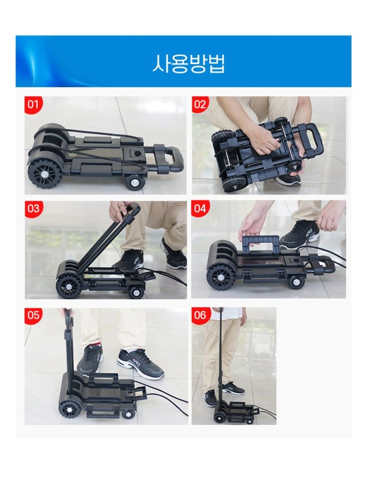 아이스박스/태클박스 캐리어 낚시 새상품 이미지