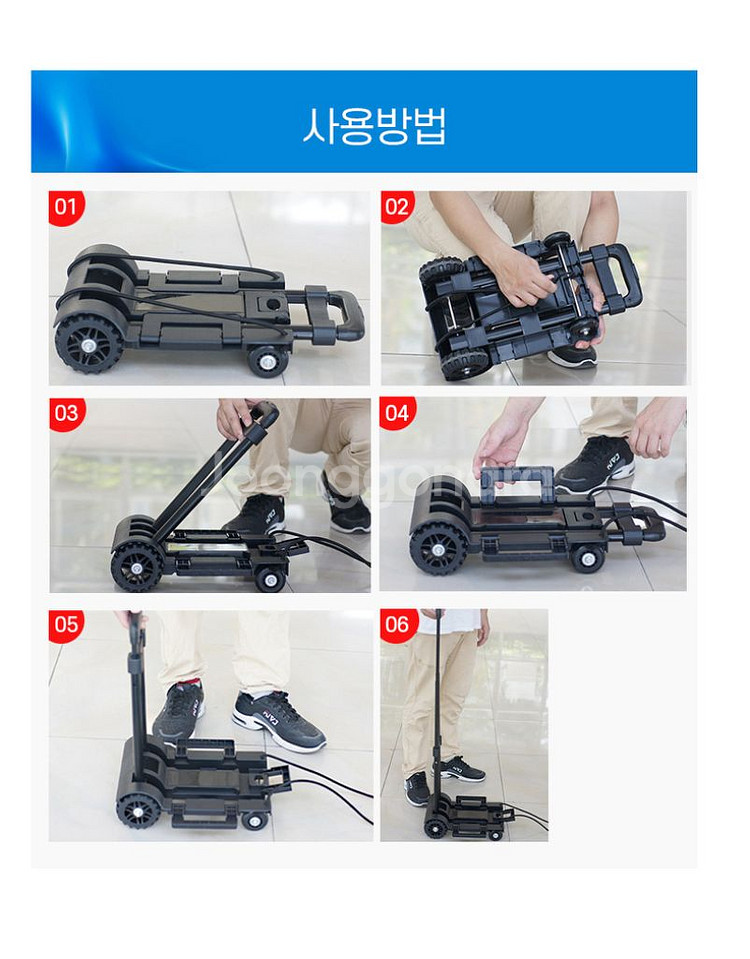 아이스박스/태클박스 캐리어 낚시 새상품--8