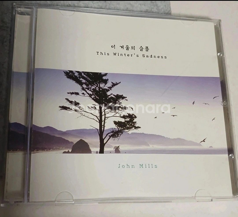 존 밀스 (이 겨울의 슬픔) CD--0