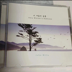 존 밀스 (이 겨울의 슬픔) CD