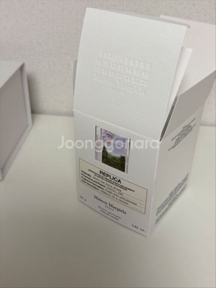 마르지엘라 레플리카 캔들--2