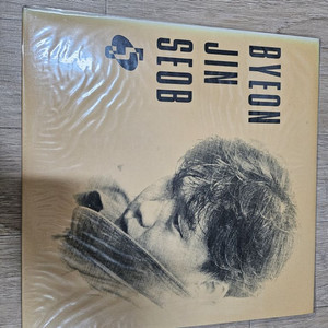 변진섭lp판 - 미개봉