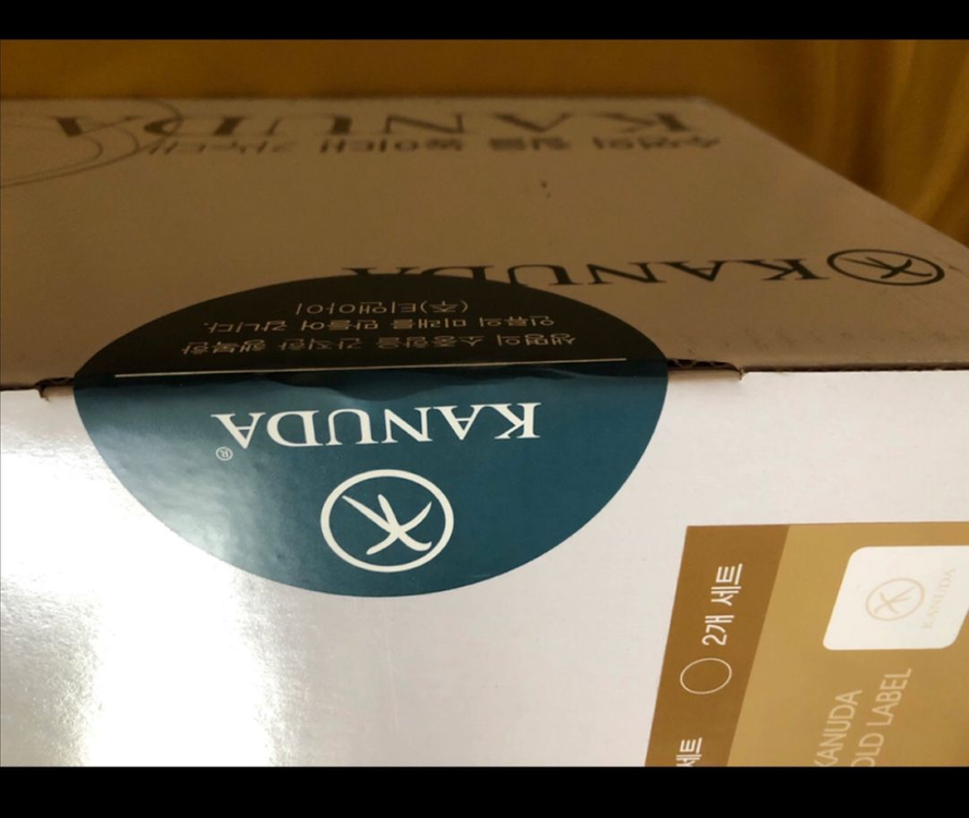 가누다베게 세트 (골드라벨 라르고 면모달 싱글세트) 이미지