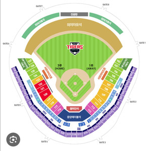 5.3(토) 한화 기아 3루 k8 123블럭 2/4연석