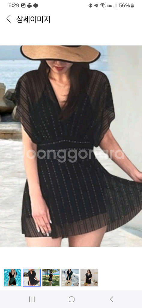 블랙 스윔 모노키니 체형커버 수영복 M--0