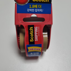 개당가격:초강력 프리미엄 포장용 테이프