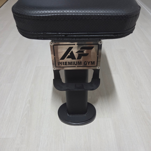 아리프 v1벤치
