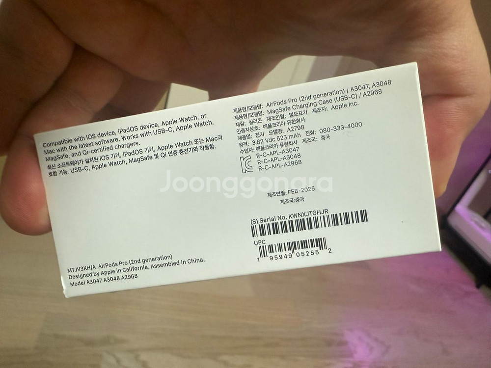 에어팟 프로2세대 미개봉새상품--1