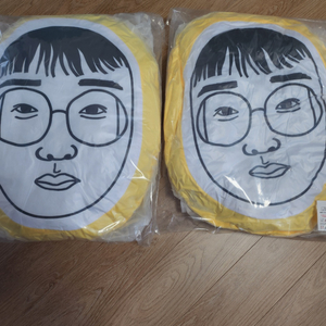 이상호 쿠션 판매