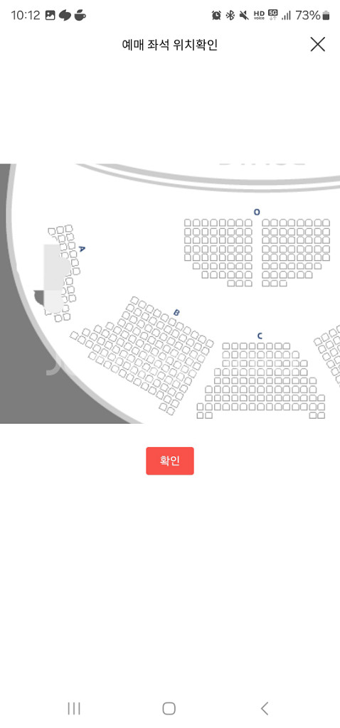 한재민 알렉산더 말로페예프 5월 30일 대전 공연 양도--1