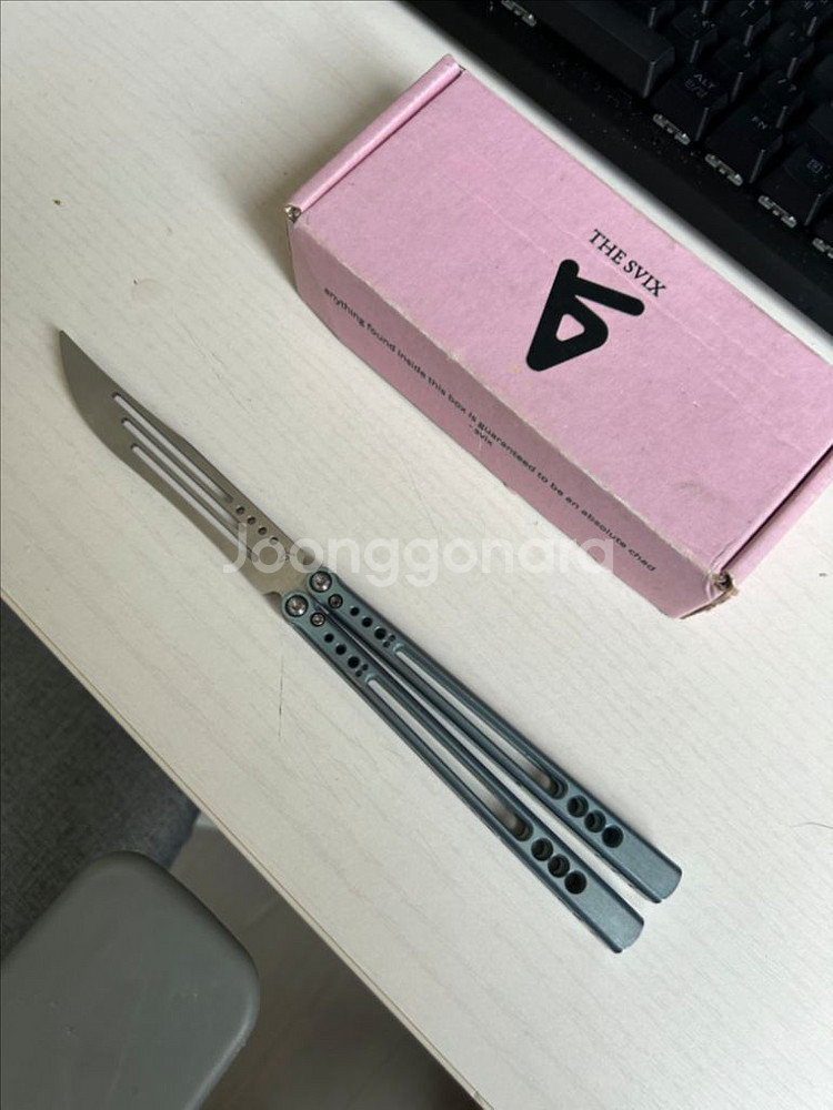 게일 발리송 판매--0