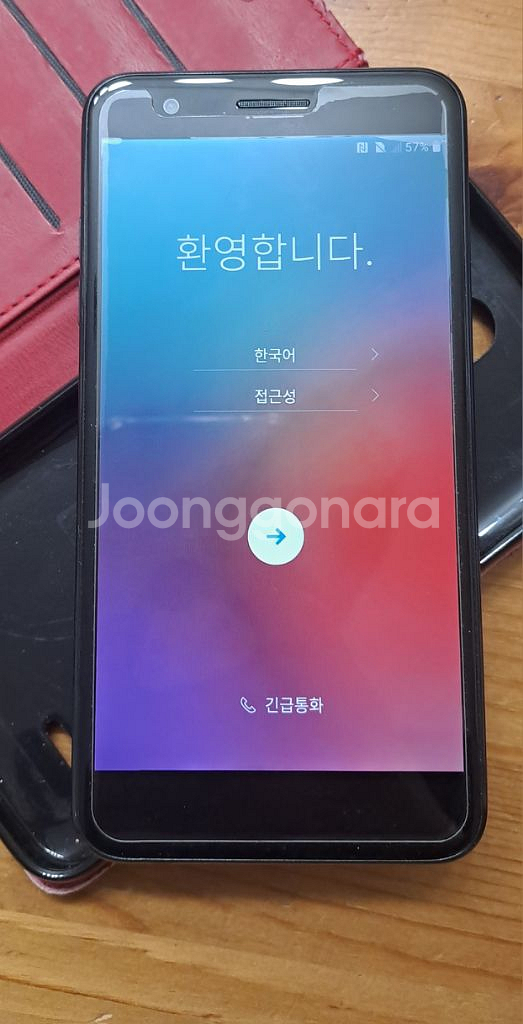 (무잔상) 엘지 X4 상태 S급--0