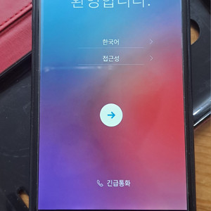 (무잔상) 엘지 X4 상태 S급