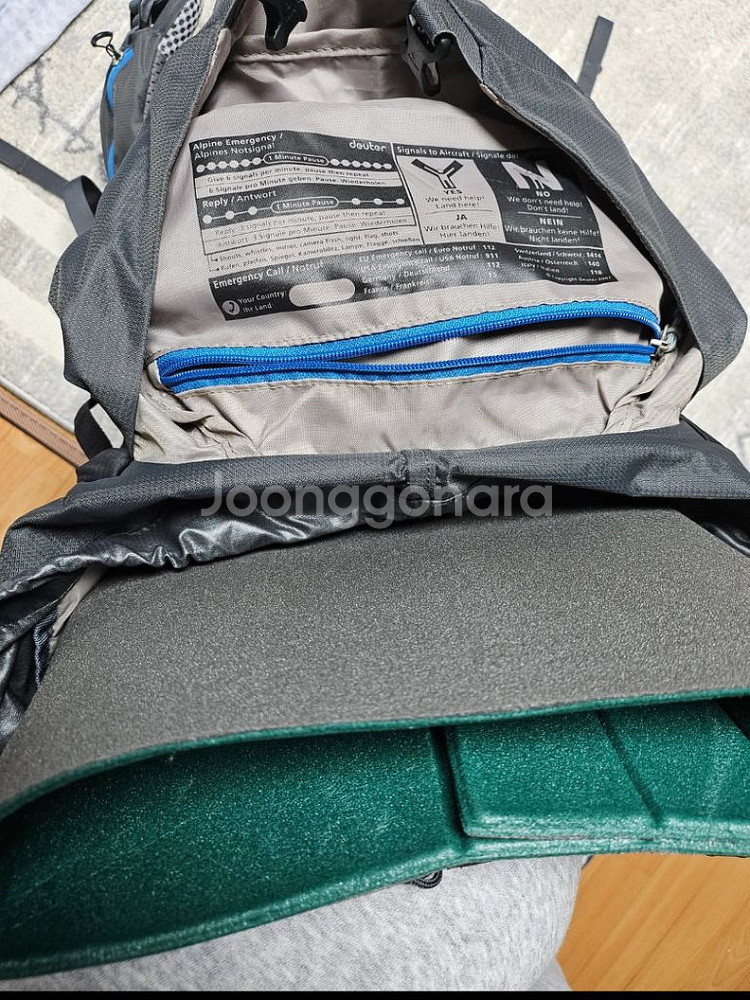 Deuter Futura Pro 36 등산 배낭 도이터--1