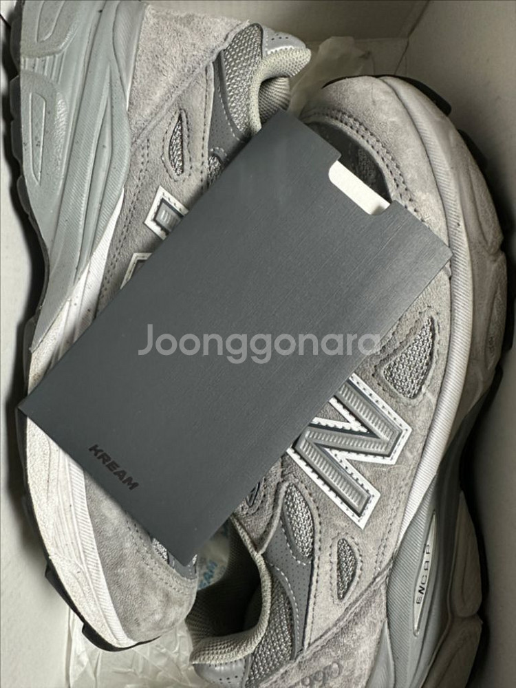 뉴발란스 990v3 그레이 235--5