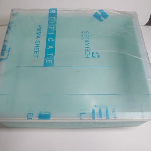 수제 천연비누 만들기 실리콘 몰드 3kg