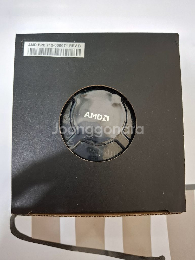 AMD 라이젠5 9600X 벌크 쿨러 새제품--2