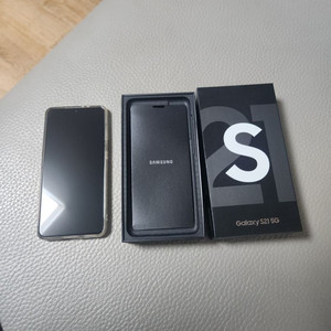갤럭시s21 256 팬텀화이트