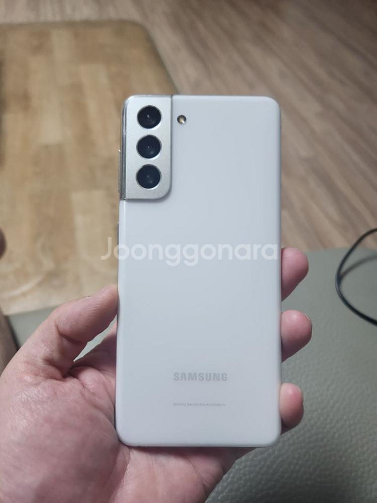 갤럭시s21 256 팬텀화이트--3