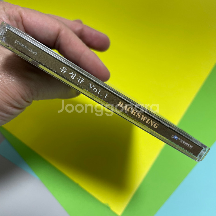 [중고음반/CD] 바이브 유성규 1집 Backswing--3