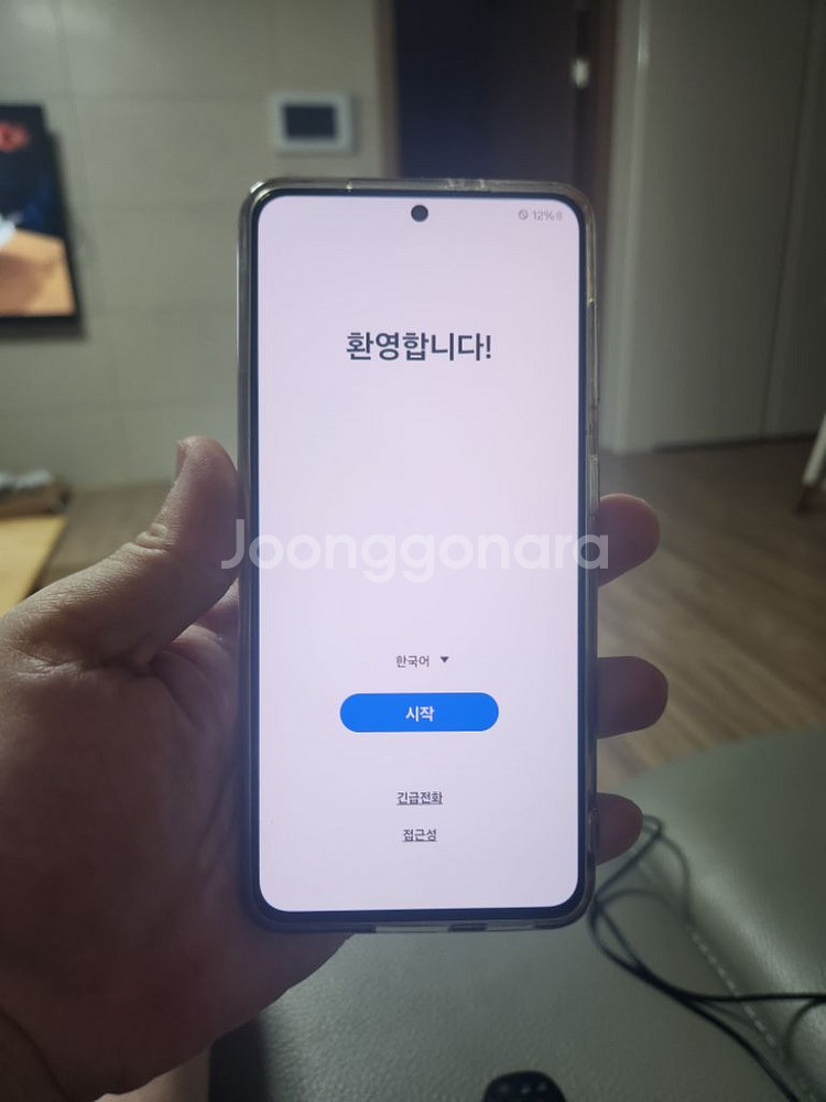 갤럭시s21 256 팬텀화이트--9