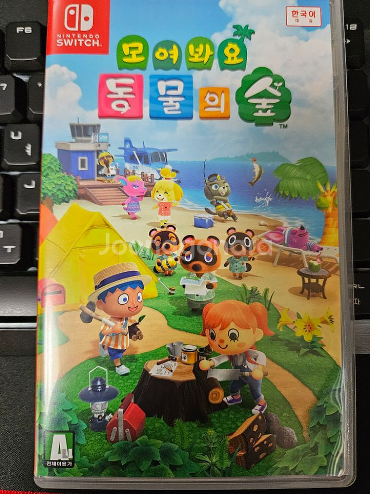 동물의숲--0