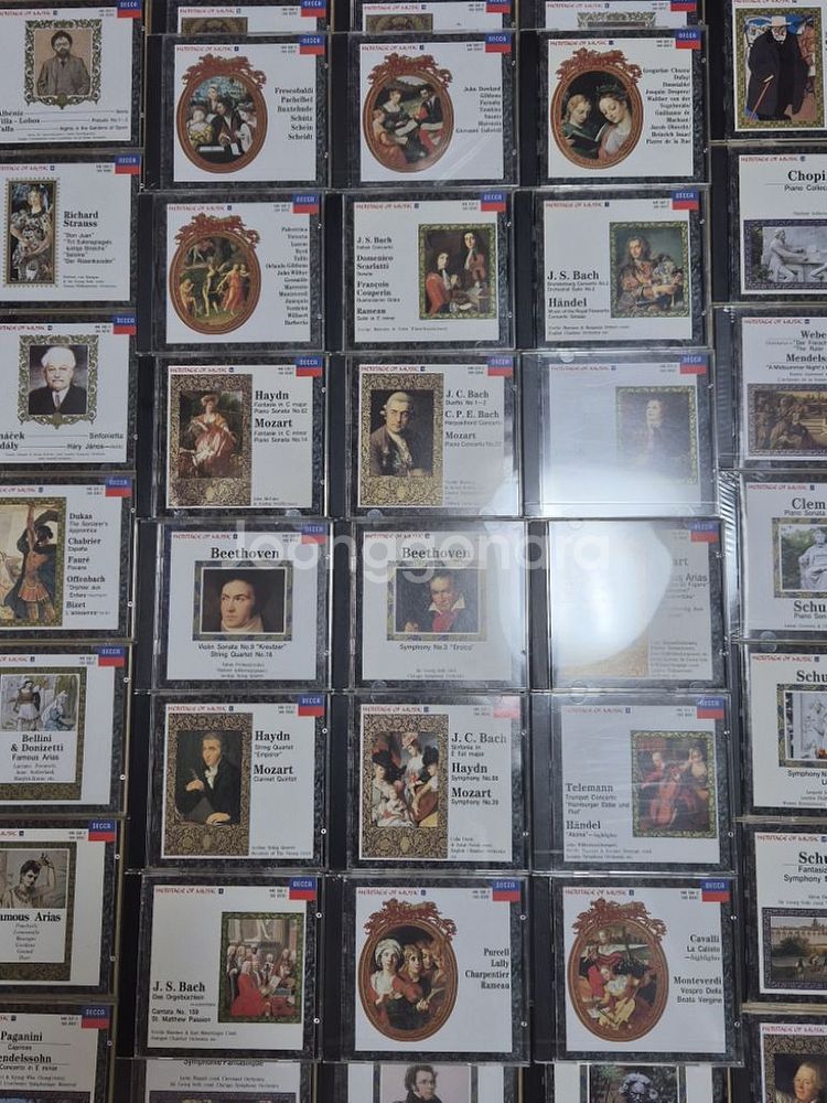 heritage of music 클래식 cd 앨범--1