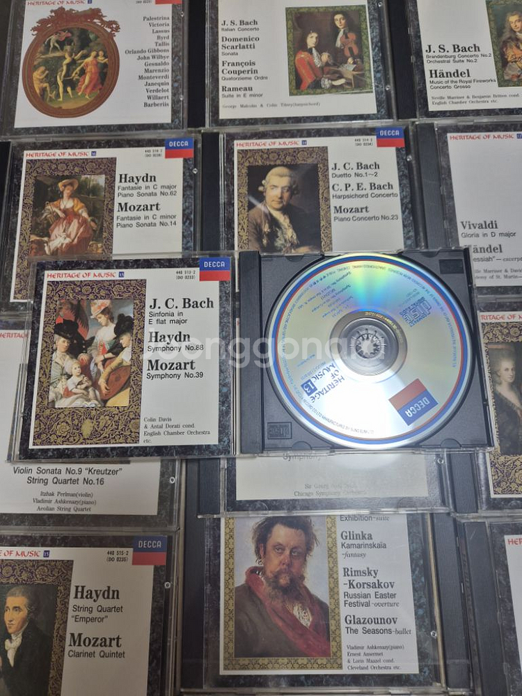 heritage of music 클래식 cd 앨범--7