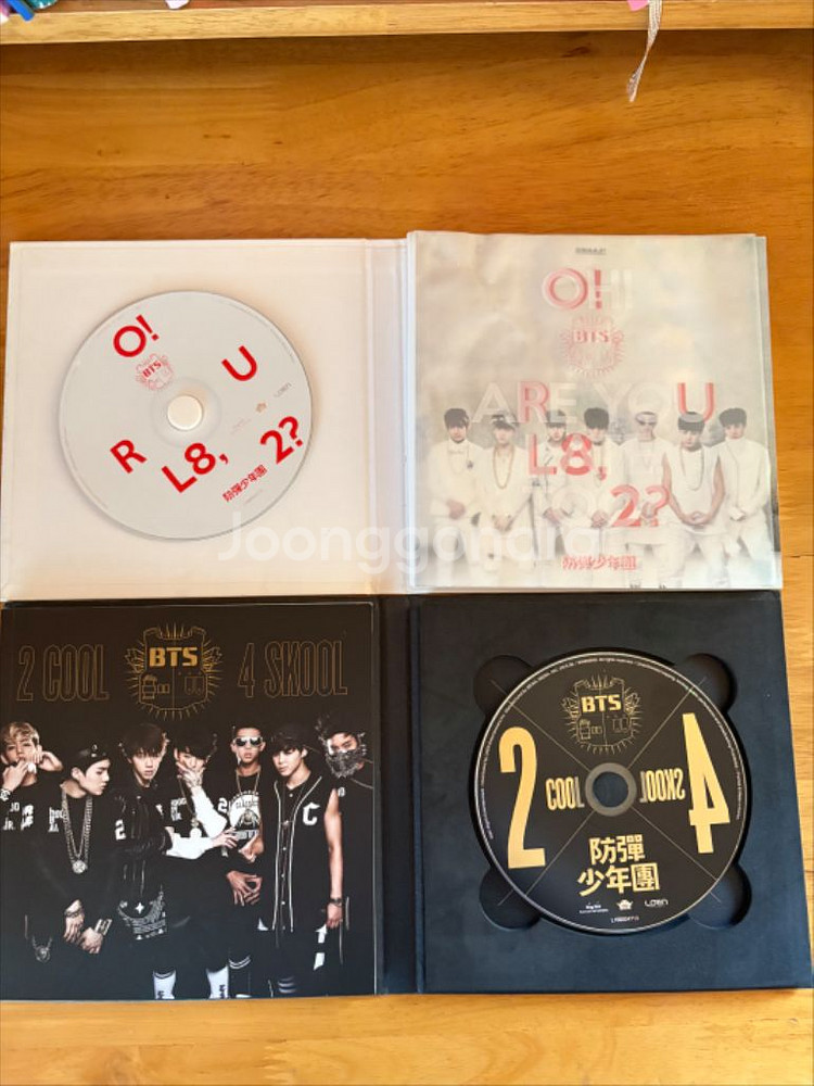 방탄소년단 데뷔앨범 미니1집앨범 친필사인--2