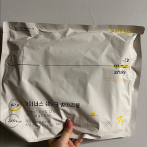 마이너스 쉐이크 병아리콩맛