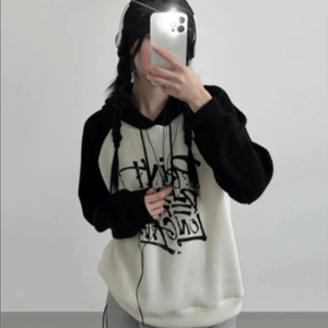 힙핏 나그랑 후드티