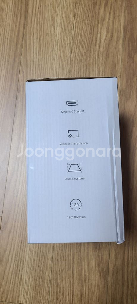 [미개봉 급매] LQWELL HY300 PRO 스마트--1