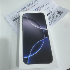 아이폰 16프로 맥스 256기가 미개봉