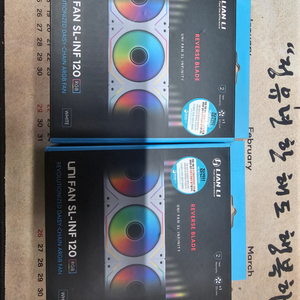 리안리 unifan sl-inf 120 리버스 2개팝니