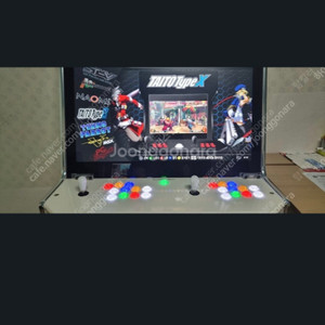 에뮬 끝판왕 한방팩 어트랙트 어트렉트 & 하이퍼스핀