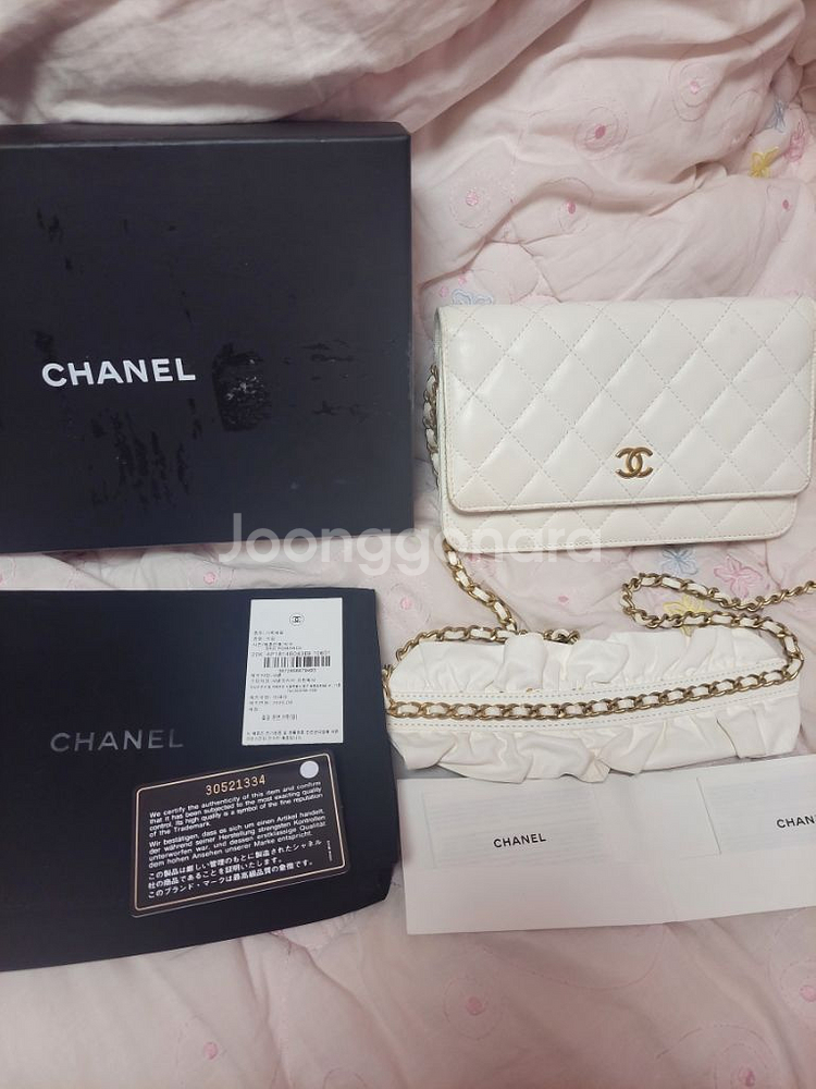 정품)급처상태양호!샤넬 로맨스프릴 클래식 크로스백 가방--1