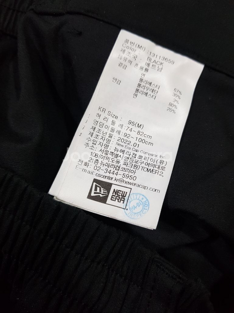 [M] 뉴에라 오리지네이터스 카고 조거팬츠--5