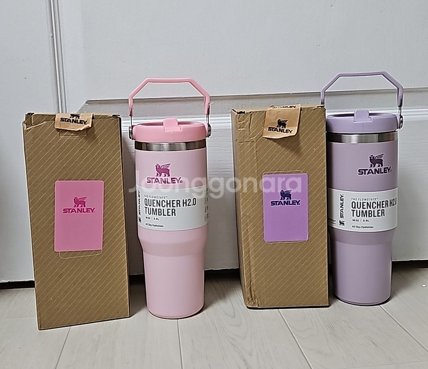 스텐리텀블러 0.9L--0