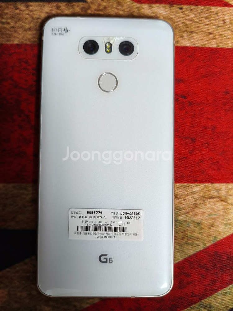 LG G6 64G--1