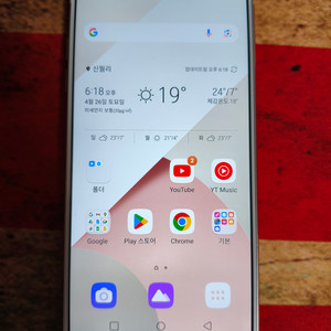 LG G6 64G