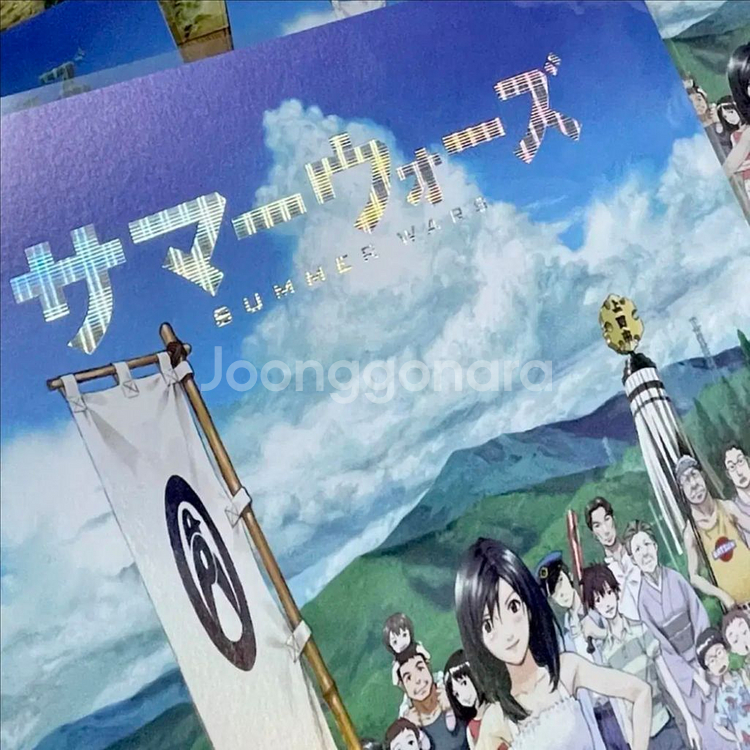 늑대아이썸머워즈포스터 시간을달리는소녀아트카드호소다마모루--7