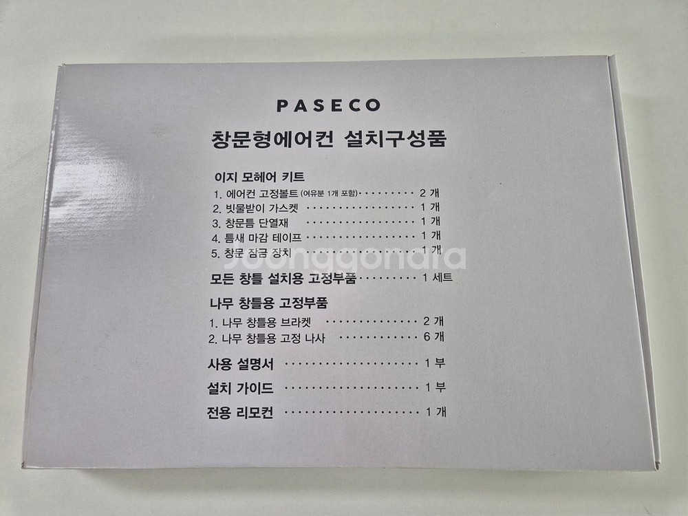 파세코 PWA-3400W 창문형 에어컨--3