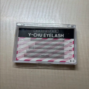 와이츄 속눈썹