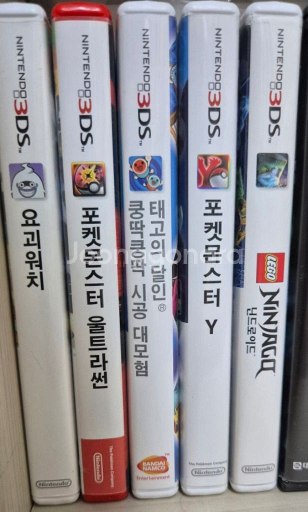 3ds 팩 팝니다--0