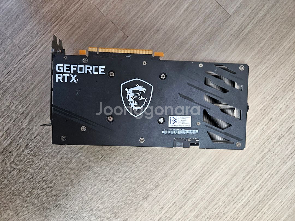 RTX 3050 판매합니다--3
